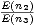 EE((n2n3))-
